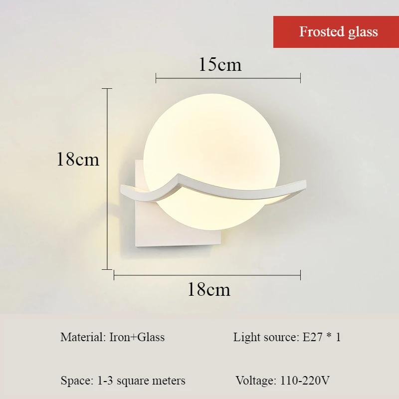 Nordic Minimalism Iron Art Glass Ball Wall Light Bedroom Study Dining Table Corridor Aisle Wall Lamp LED Home Decoration Luster
