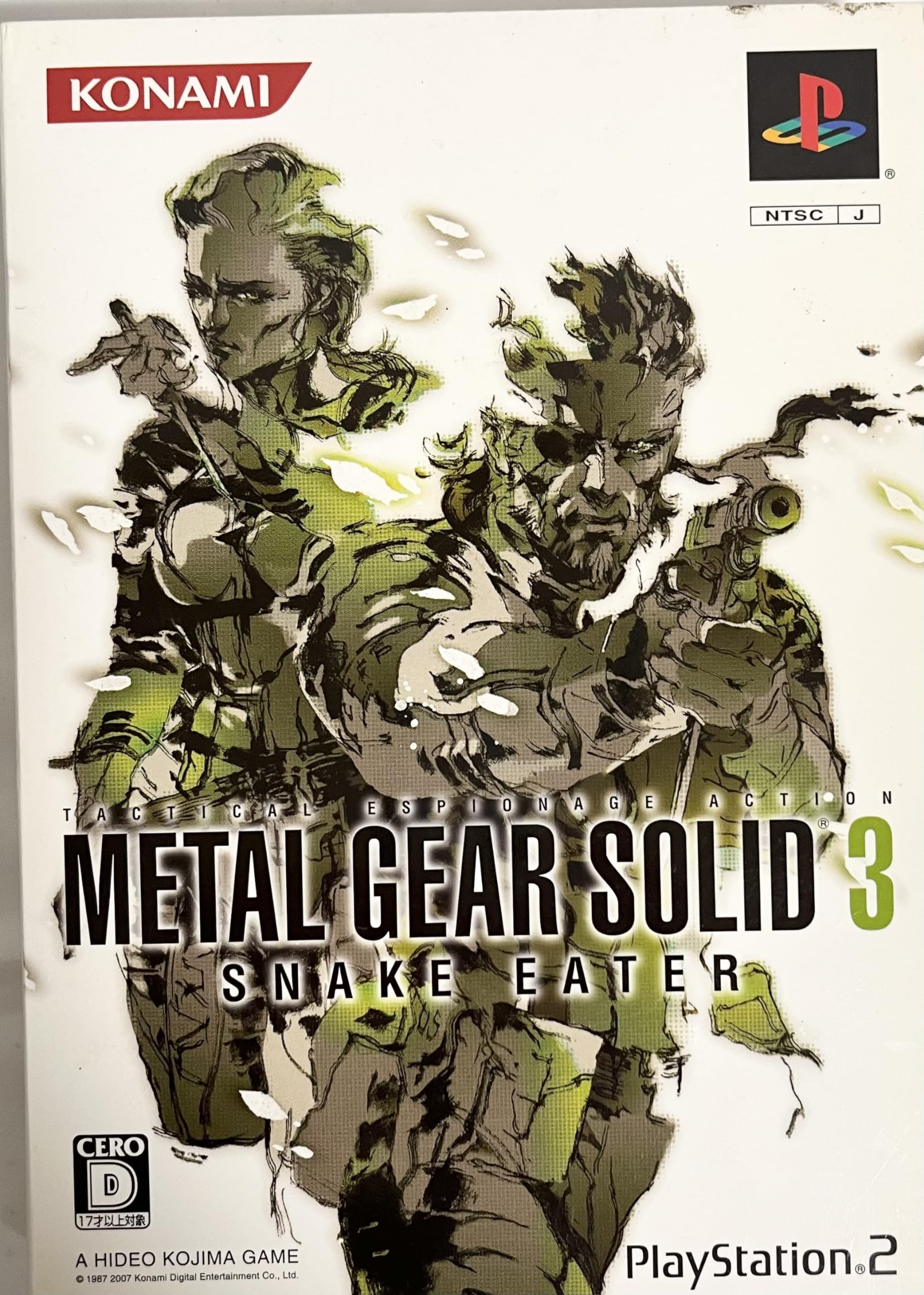 

Metal Gear Solid 3 Snake Eater (PlayStation2 the B