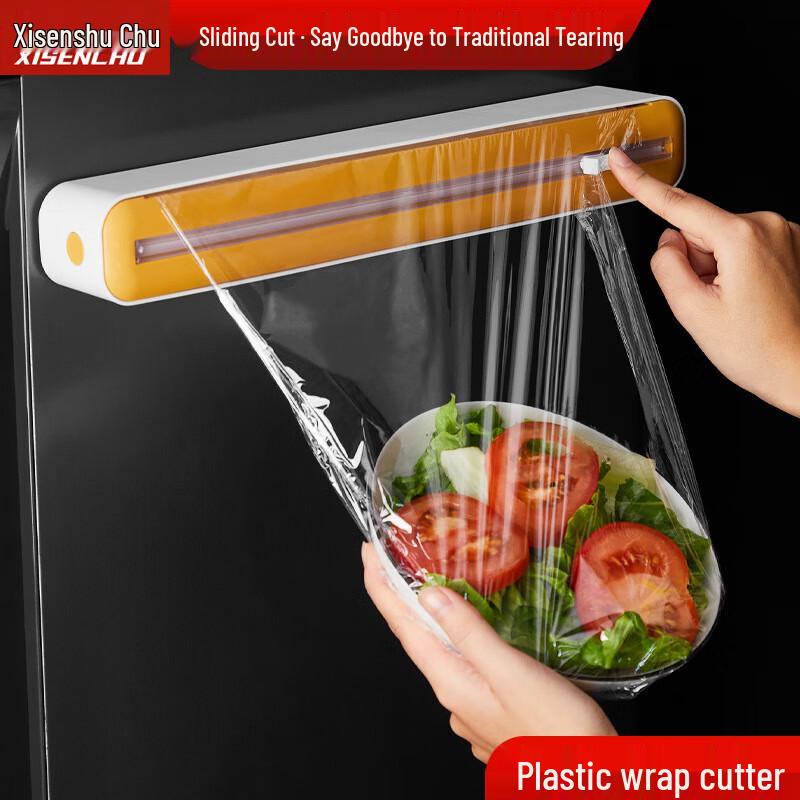 Magnetic Cling Film & Foil Dispenser