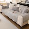 New Universal Chenille Sofa Cover Four Seasons Sofa Cushion Solid Color Embroidery Couch Cover Non-slip Armrest Towel Pillowcase
