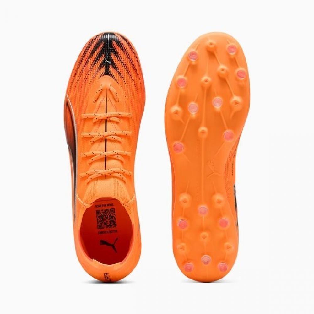 Puma Ultra 6 Pro Mg Advanced Field