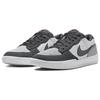 New Nike Sb Force 58 Dark Grey White DV5477-001
