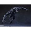 TAMASHII NATIONS S.H. Figuarts Venom Let There Be Carnage 190mm PVC ABS Action Figure