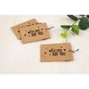 Decorative Paper Bag - Gift - Treats - Kraft - 6 X 4.5 Cm