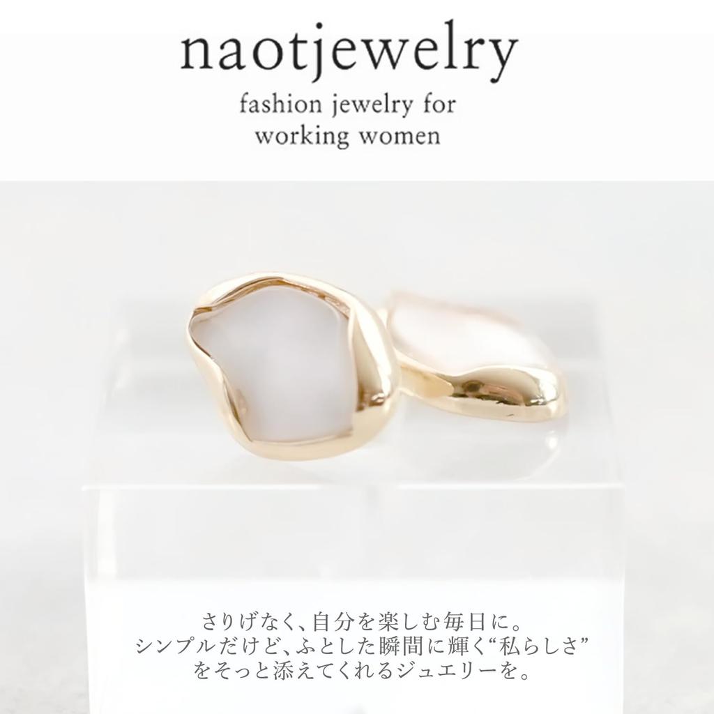 [Bijoux Naot] Boucles d'oreilles en nacre plaquées or 18 carats hypoallergéniques [Boîte cadeau incluse] Design simple, forme arrondie, tige en titane, pour femmes