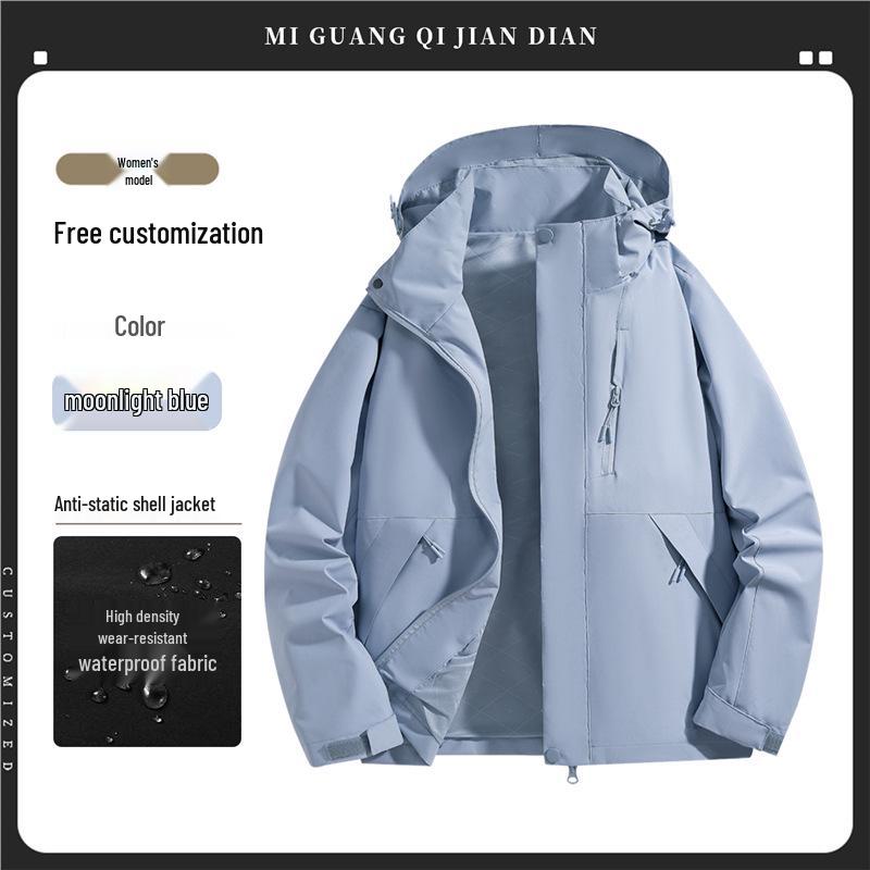 Custom Logo Anti-static Waterproof Windproof Trekking Jacket for Business Commute and Workwear in Autumn/Winter 3XL
