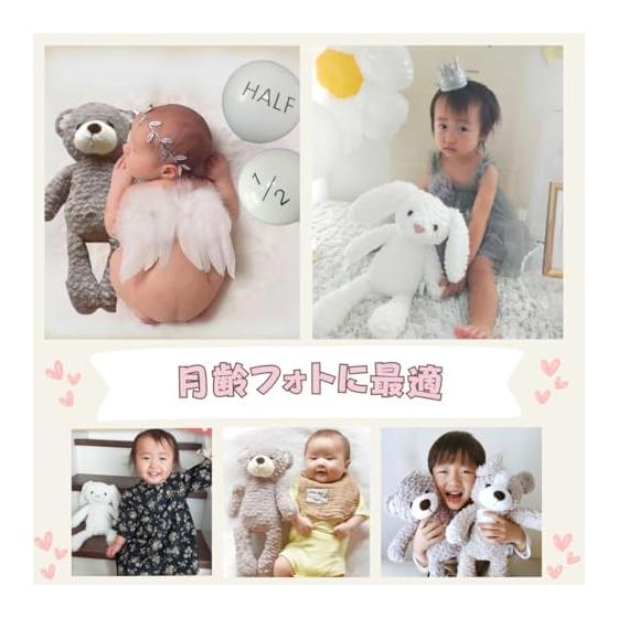 MIHI Plush Toy [Authentic Product Compliant with PSC Standards/Food Sanitation Law] Animal Fluffy Fluffy Toy First Toy Gift Gift Baby Shower Newborn