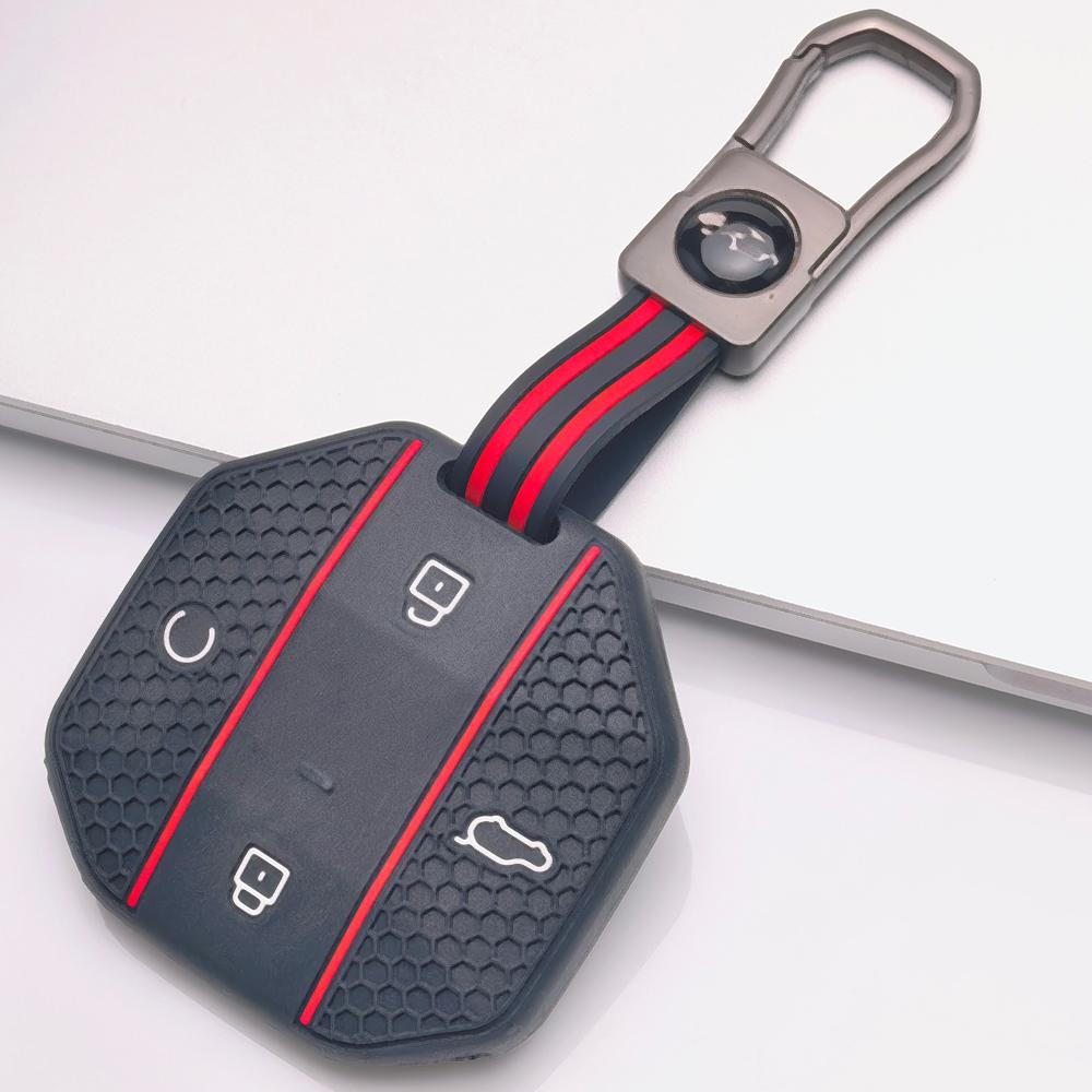 Smart Remote Key Shell Protector for Chery JETOUR Freedom Traveler Tiggo 7 Pro with Keychain Honeycomb Texture Racing Stripe Remote Key Case Protector чёрный