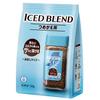 Nescafe Ice Blend 50g 25 PortionenNachfüllpackungEiskaffeeSchwarzkaffeeInstant