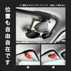 Sunglasses Holder, Car Accessories, Sunglasses Holder for Glasses, Car Sunglasses Holder, Protects Glasses, Attached To Sun Visor, Car Glasses Cl