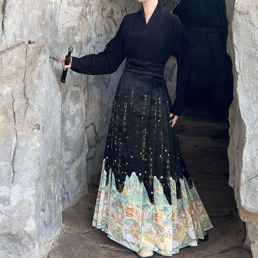 Chinese Ming Dynasty Style Printed Horse-face  Skirt Hanfu Women's Daily Commuting Suit