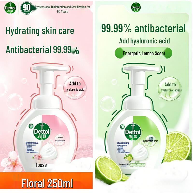 Dettol Foaming Antibacterial Hand Soap Set
