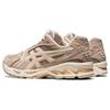 Asics Gel Kayano 14 Simply Taupe Yulaf Ezmeli Unisex Spor Ayakkabı Krem 1201A161-251
