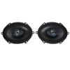 1 Pair 5x7 Inch Car Tweeter Coaxial Speakers 4 Way 350W Car Component Speaker System