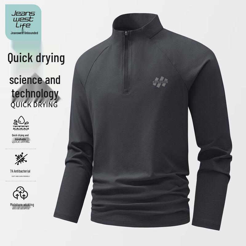 JEANSWEST LIFE Men s Quick-Dry Long Sleeve Training T-Shirt L