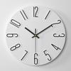 Living Room Wall Clock Simple Wall Mounted Household Stylish Decorative Clock 12 Inches 30Cm