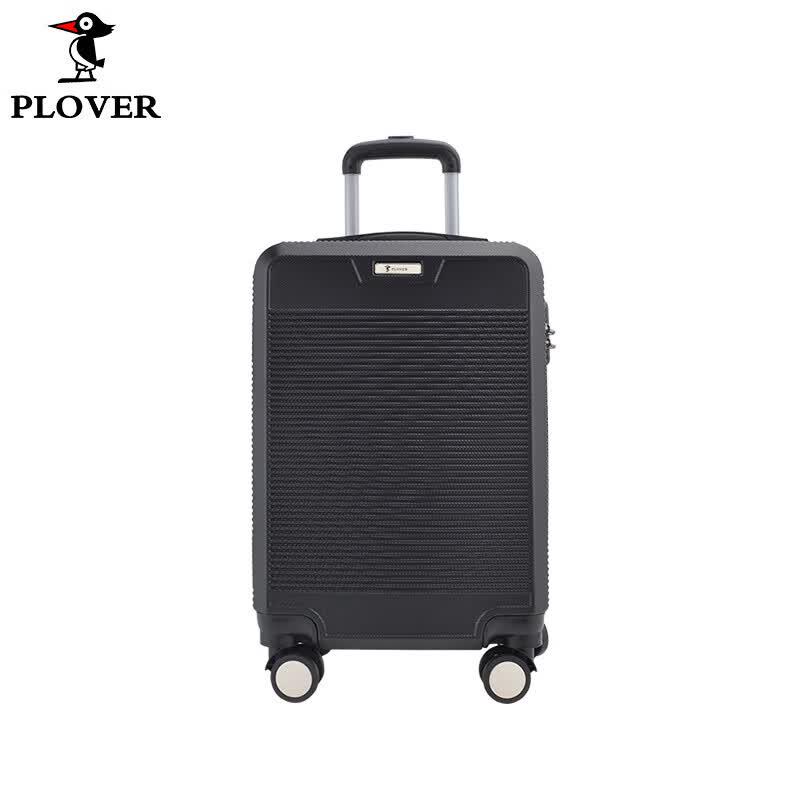 Plover Carry-on Luggage