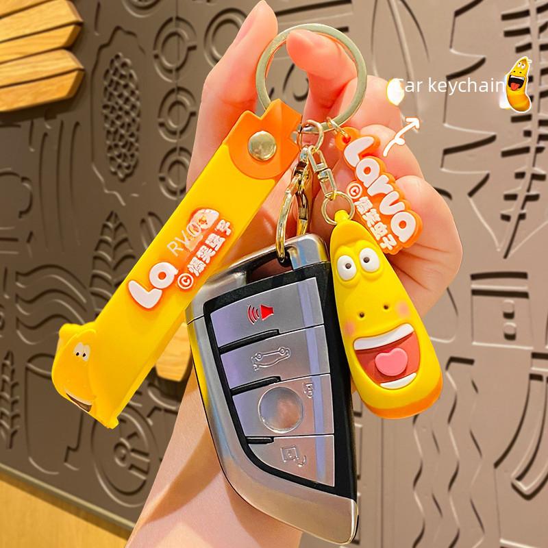 Larva Toy Keychain Schoolbag Decorative Pendant Pvc Material Children Gifts