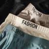 Male Spring and Summer Fashion New High-grade Sports Ice Silk Antibacterial Flat Angle Underwear
