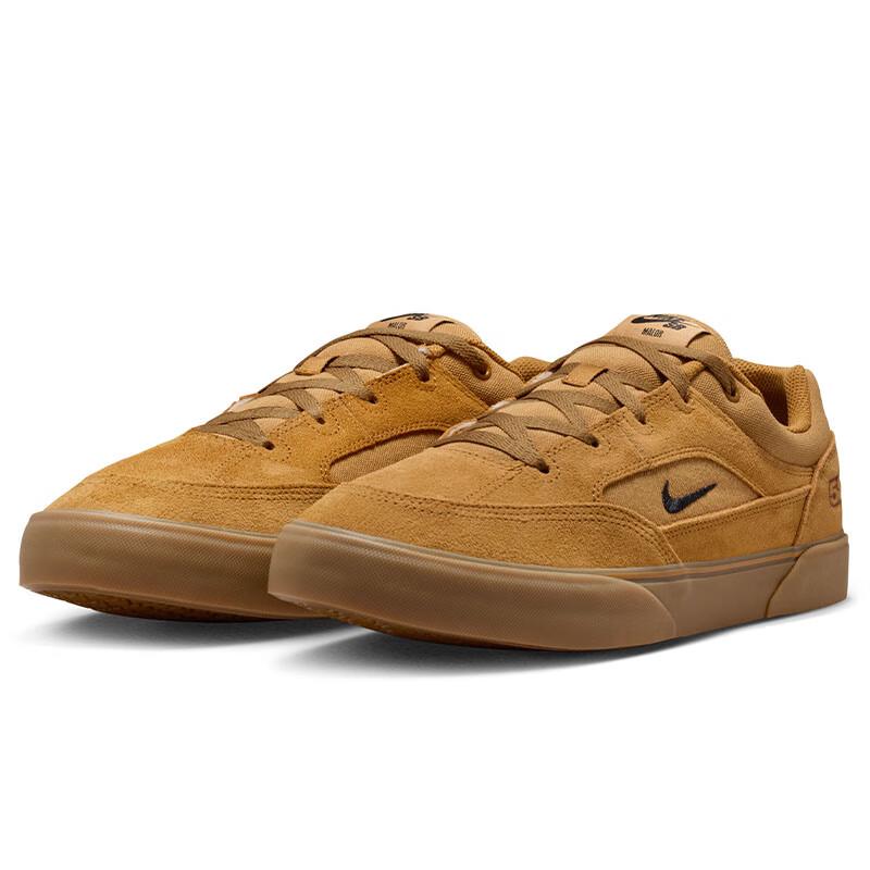 Nike SB MALOR Men s Casual Skate Shoes EU M 40