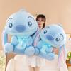 Soft Plush Cute Toy Apply Children Festival Gift And Decoration Room