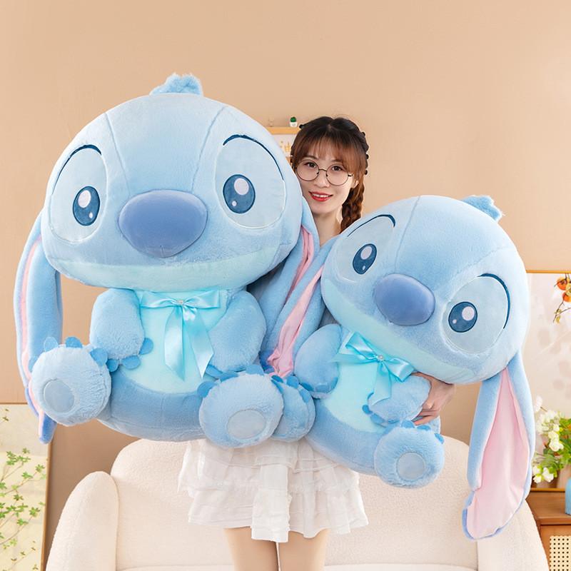 Soft Stitch Cute Plush Toy Apply Children Festival Gift And Decoration Room