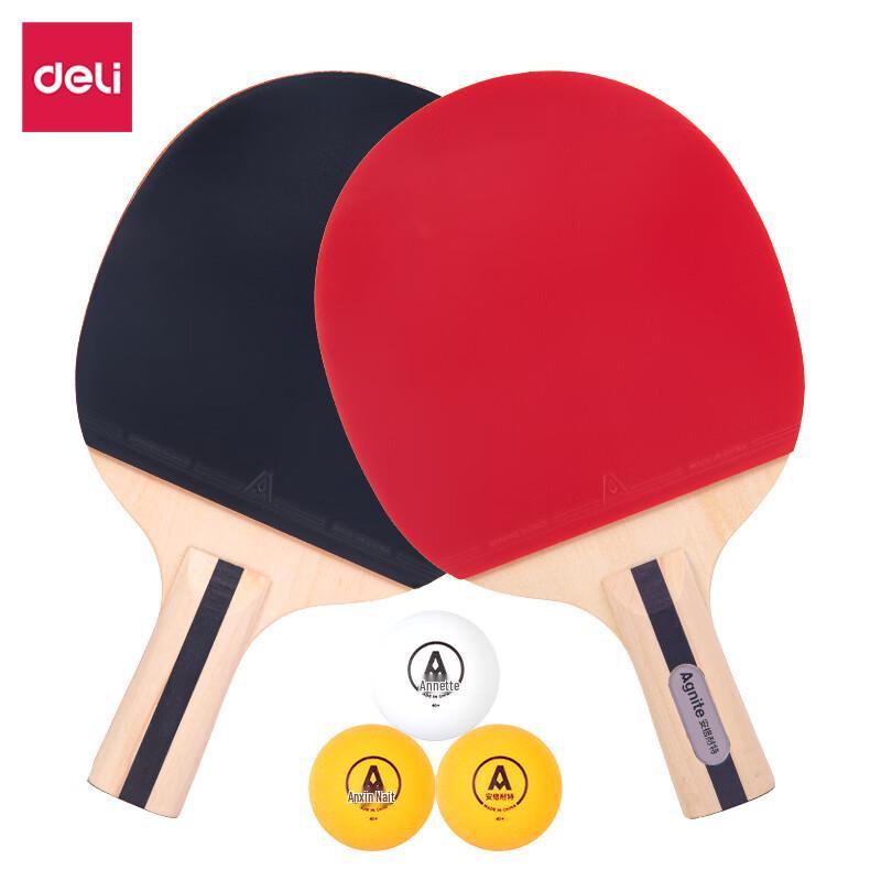 Angenaitte Beginner Penhold Table Tennis Racket Set
