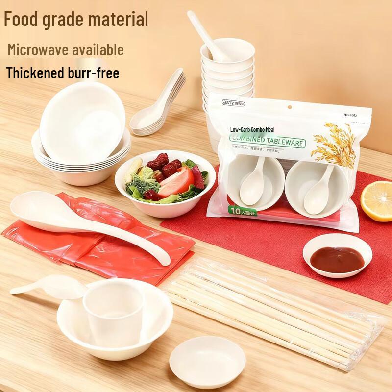 10-Person Disposable Rice Husk Dinnerware Set