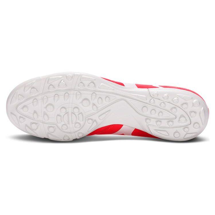 Mizuno Monarcida Neo II Select Round Toe Lace-Up TF (Rubber Studs) Slip-Resistant Durable Soccer Shoes Men sneaker Fluorescent-Red P1GD232564