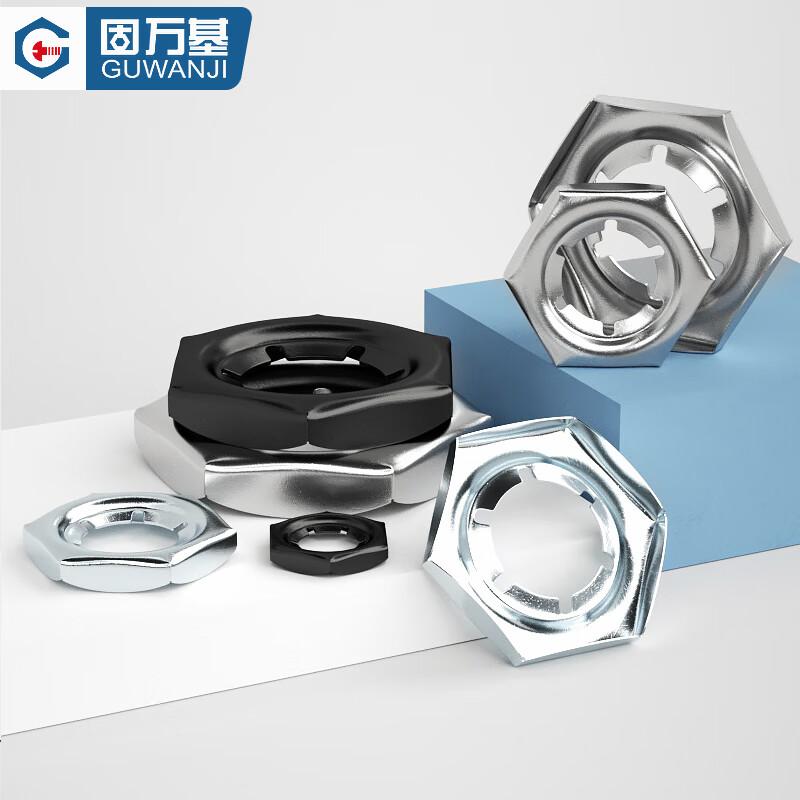 Guwanji GB 805 Anti-Loosening Lock Nuts