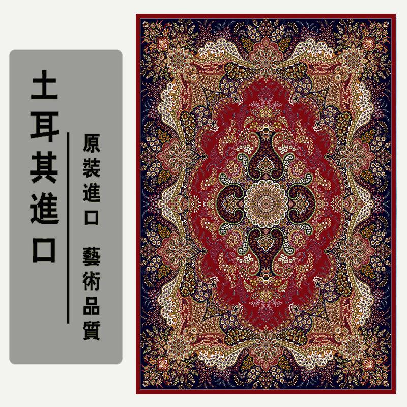 

Зимний домашний ретро-этнический стиль, марокканский персидский ковер, утолщенный коврик для гостиной, спальни, прикроватный коврик, турецкий ковер, полный пол 200*300cm