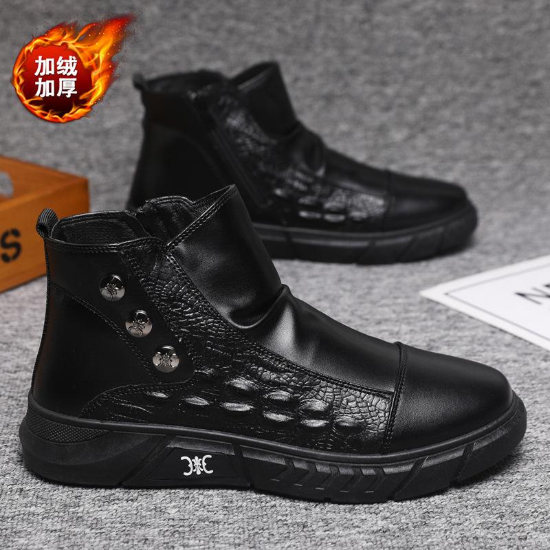 Winter cotton shoes men's velvet thickened Martin boots casual warm soft sole leather surface high top board shoes men's leather boots