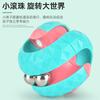 Creative Stress Relief Puzzle For Children And Adults. Spin Ball Track Ball Gyroscope Toy. The Best Gift For Holidays