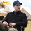 Jeep Men's Fleece Lined Collared Cardigan Shirt