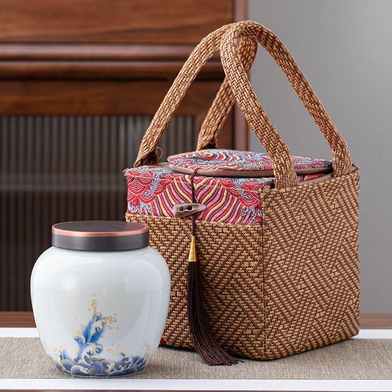 

Nie Er Xin Ceramic Tea Storage Jar Gift Set