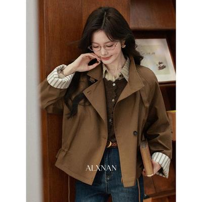 Luxiangnan Retro Khaki Cropped Trench Coat