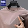 ROMON Men's Silk Blend Knit Crew Neck T-Shirt