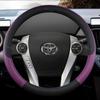 PU Leather Car Steering Wheel Cover For Toyota Prius 30 20 Prius V Prius C Prius Prime Massage Auto Accessories