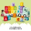 Brinquedo Caminhão do Alfabeto LEGO Duplo Town, Presente de Aniversário, Blocos de Construção Educacionais, para Meninos e Meninas, Idades 1,5, 2 e 4, Veículo, Carro em Miniatura, Boneco,