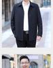 Men's Spring 2025 Middle-Aged & Elderly Dad Jacket