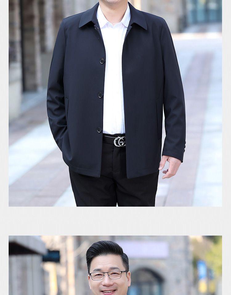Men's Spring 2025 Middle-Aged & Elderly Dad Jacket