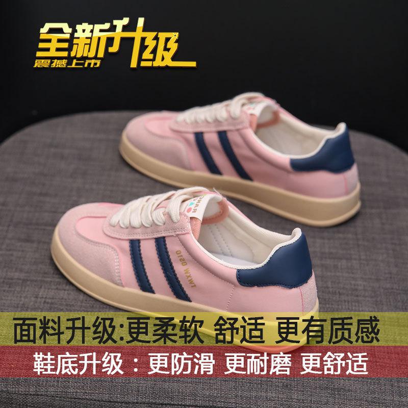 Forrest Gump Training Shoes Women's Little White Shoes 2025 New Size 41 Thin Breathable Shoes Sports and Leisure Shoes Women's Shoes Color Matching