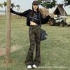 Multi-pocket Overalls Slightly Pulled Jeans Women's Spring and Autumn New Thin Slim Camouflage Horn Pants