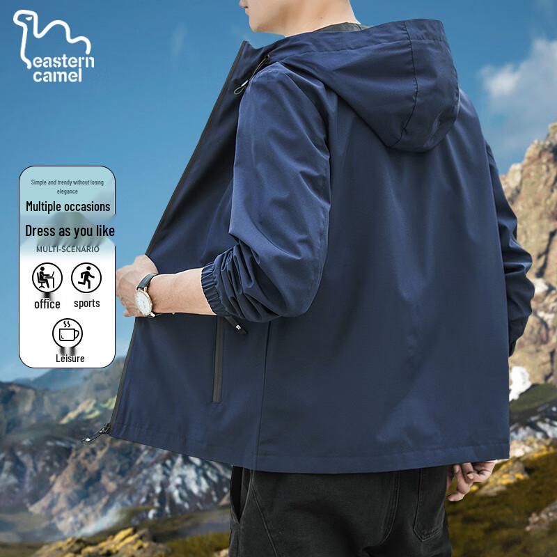 Eastern Camel Men's Hooded Outdoor Windbreaker Jacket