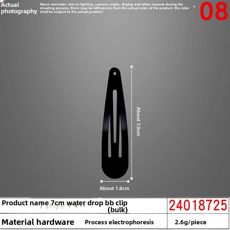 Thickened Square BB Clips Water Drop Clips Metal HeadwearHair Accessories BangsBlack Hair Clips