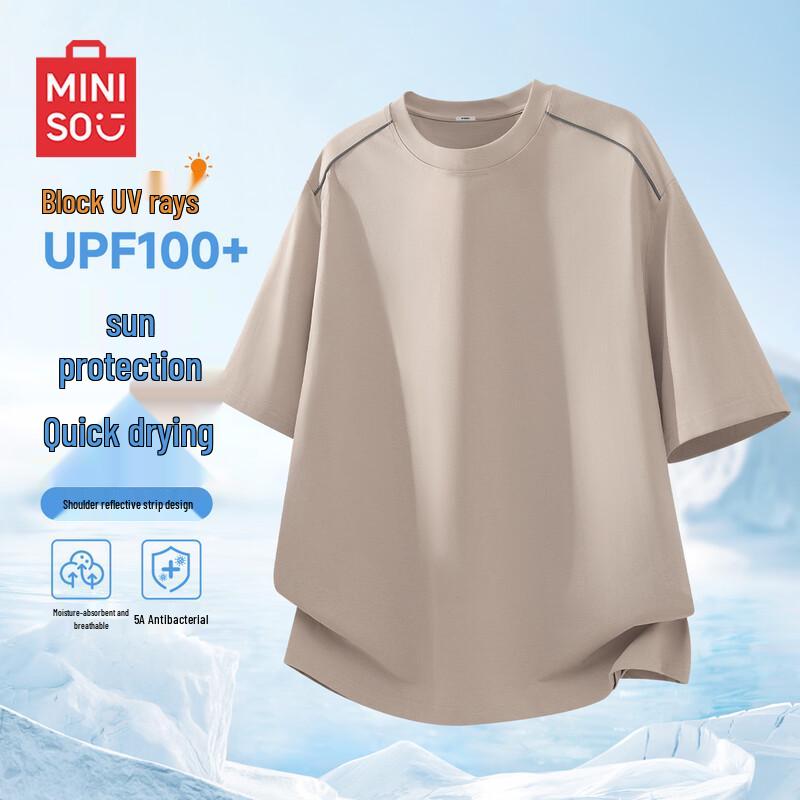 Мужская повседневная спортивная свободная футболка с коротким рукавом MINISO XL