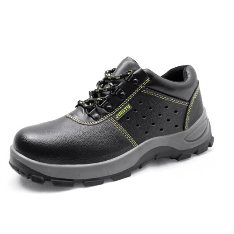 LanOuDun Men s Breathable Safety Work Shoes 45