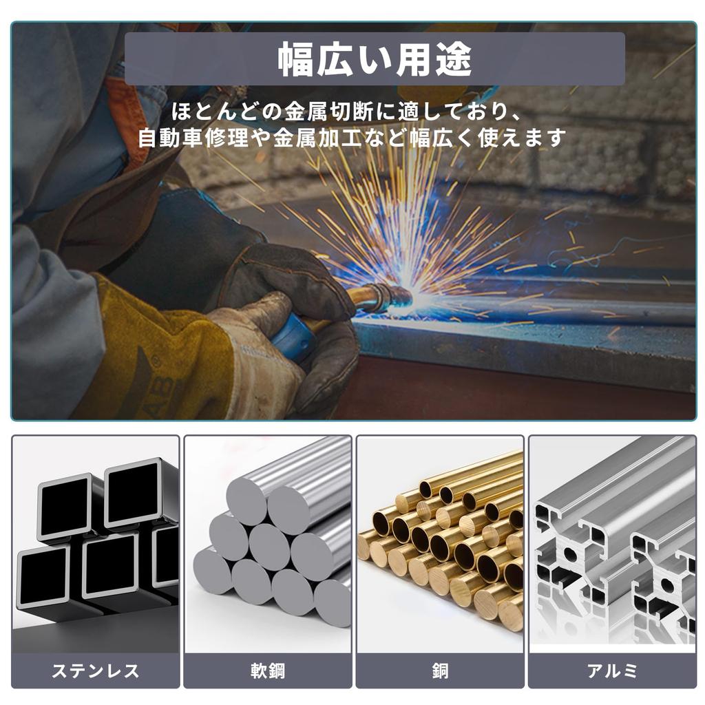 MIGVAN Plasma Cutter Torch, PT-31, 4M Cutting Torch Cord, Compatible with C-45/C-50