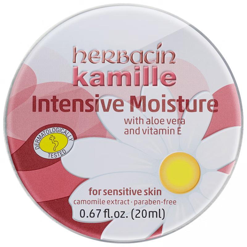 Herbacin German Chamomile Cracked Repair Cream