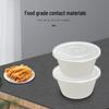 450ml Disposable Round Meal Box Set